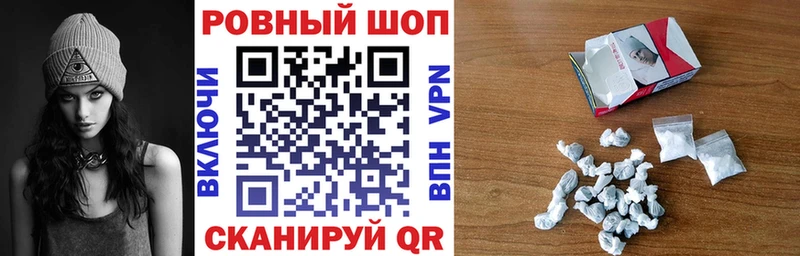 Продажа наркотиков Таштагол Галлюциногенные грибы  OMG вход  ГАШИШ  Бутират  A PVP  Меф мяу мяу 