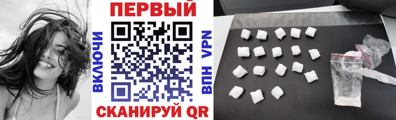 дарк нет формула  Таштагол  Amphetamine 98% 