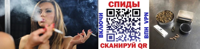 ссылка на мегу ссылки купить наркотики цена Таштагол Бутират BDO