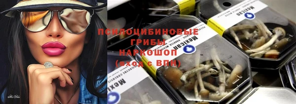 дистиллят марихуана Лагань