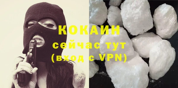спиды Лабытнанги