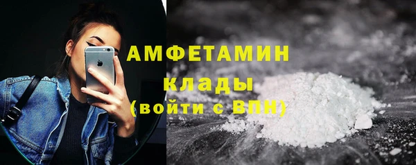ешки Лихославль