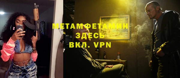 марки lsd Ладушкин