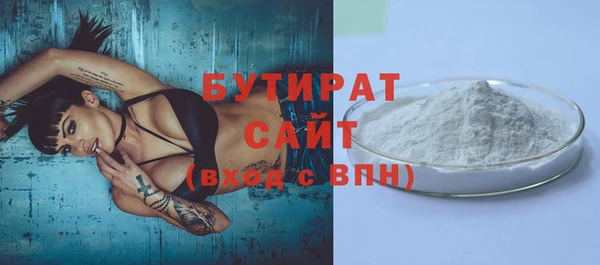 ешки Лихославль