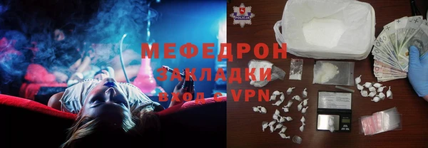 дистиллят марихуана Лагань