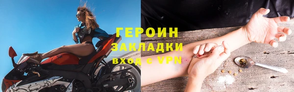 марки lsd Ладушкин