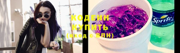 дистиллят марихуана Лагань