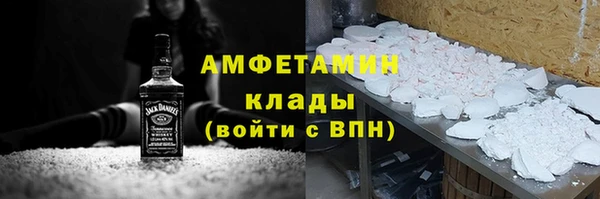 дистиллят марихуана Лагань