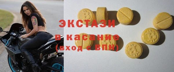 дистиллят марихуана Лагань