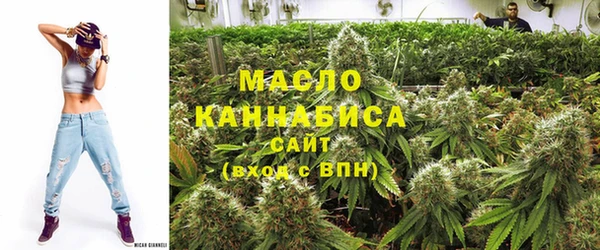 героин Лиски