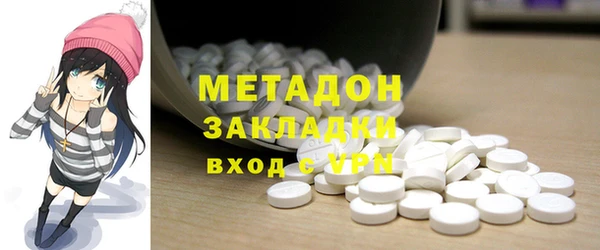 марки lsd Ладушкин