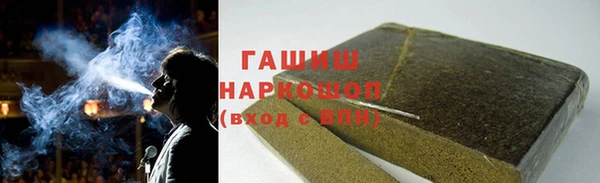 ешки Лихославль