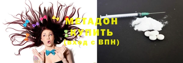 марки lsd Ладушкин