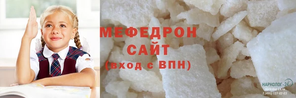 прущие крисы Липки