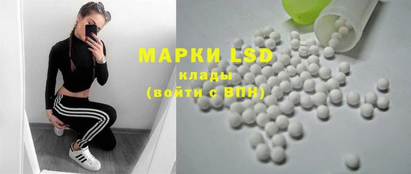 дистиллят марихуана Лагань
