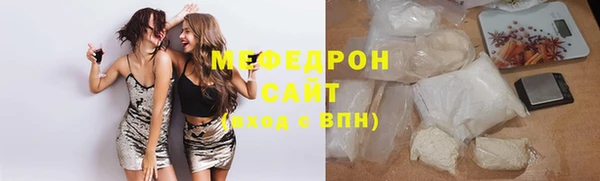 марки lsd Ладушкин