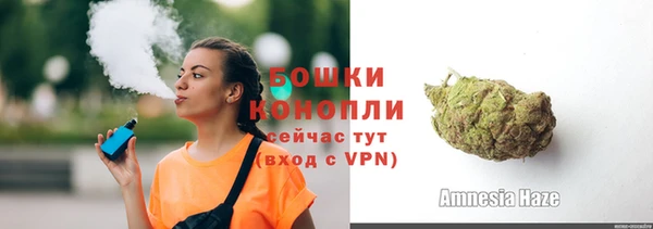 марки lsd Ладушкин