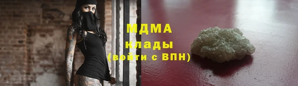 прущие крисы Липки