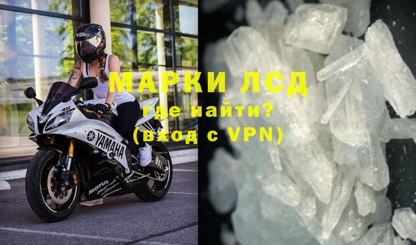 ешки Лихославль