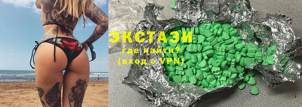 ешки Лихославль