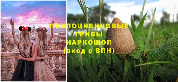 дистиллят марихуана Лагань