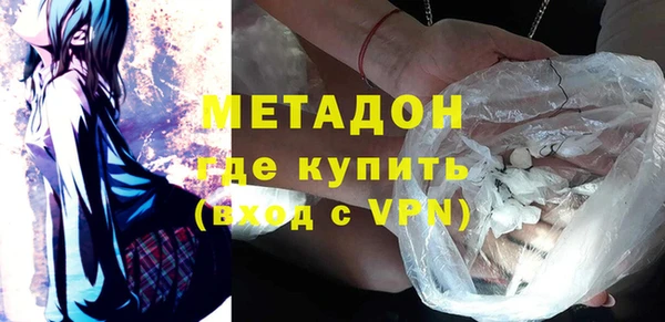 марки lsd Ладушкин