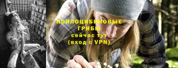 дистиллят марихуана Лагань