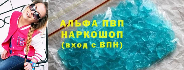 прущие крисы Липки