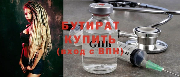 героин Лиски