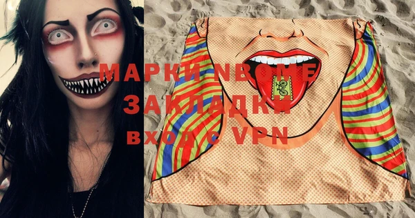 дистиллят марихуана Лагань
