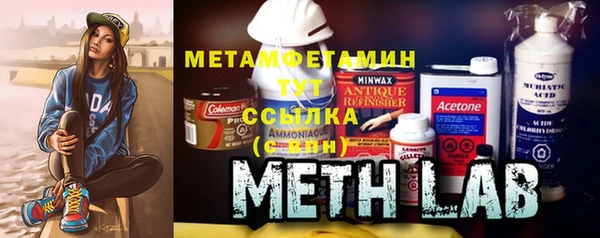 дистиллят марихуана Лагань