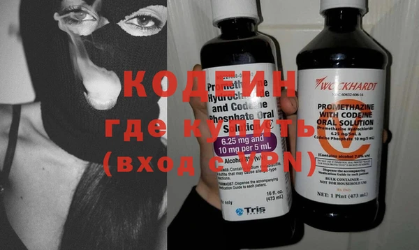 прущие крисы Липки