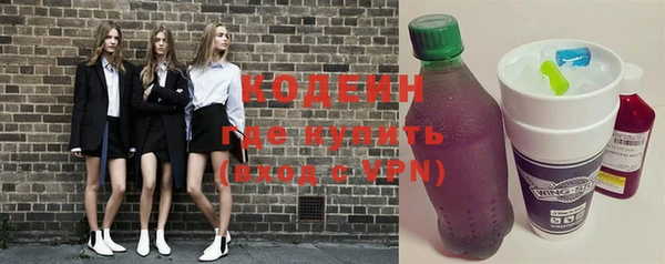 марки lsd Ладушкин