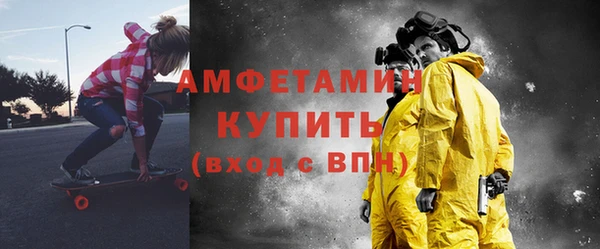 героин Лиски